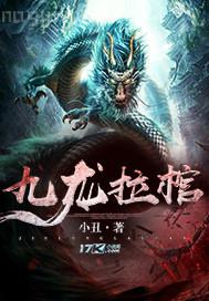 狂插農(nóng)村性感騷嫂