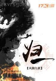 求成人姿源片