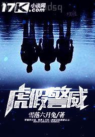 成人A片免費觀看視頻
