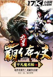 掰開老師的小穴