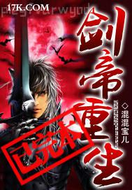成人調(diào)教人妻tv