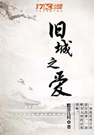 我看逼狗